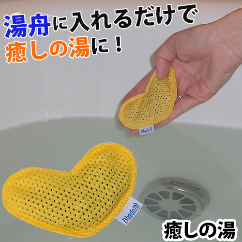 Bhado(�ӤϤɤ�)��������