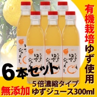 ȤäƤΤ椺塼(ḁ̊́) 6ܥå