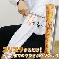 メディカルバイオラバー ふくらはぎタイプ（2個1セット）｜トータル