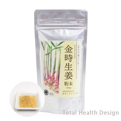 ������祦����ʴ��������