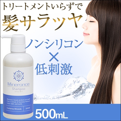 �ߥͥ�󥹥����ס���500ml
