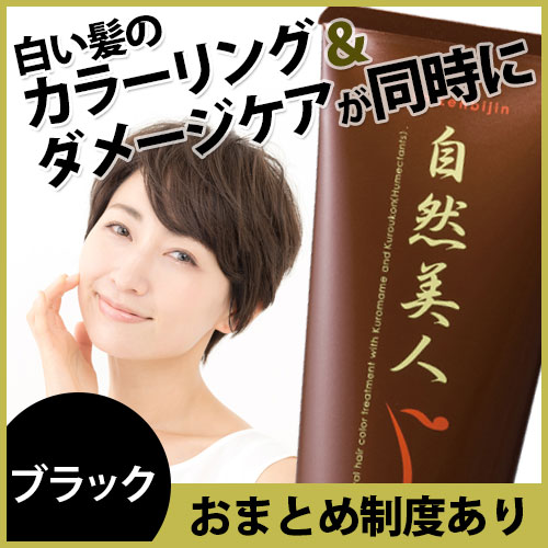 �������͡��֥�å�