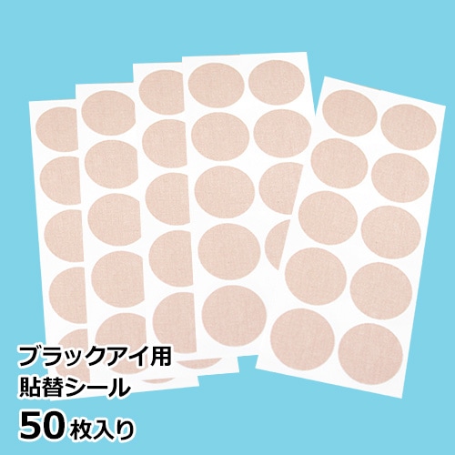 �ݻ��������� �֥�å�������Ž�إ����롡50������