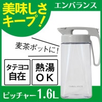 Х 쥹ԥå㡼 1.6L
