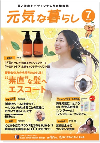 ��������餷������͹�ء�