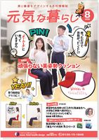ゼロジバッチ カフ（1個入り）｜トータルヘルスデザイン公式ショップ