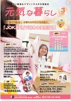 ��������餷������͹�ء�