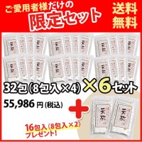ڸŷ32(84)6å+1682˥ץ쥼