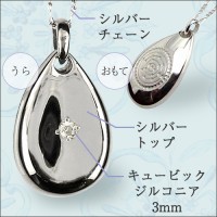 ����Υ����� �㥷��С������塼�ӥå����륳�˥�������С����������