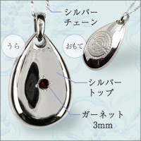 ����Υ����� �㥷��С��������ͥåȡ�����С����������