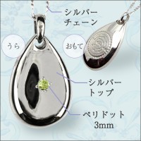 ����Υ����� �㥷��С����ڥ�ɥåȡ�����С����������