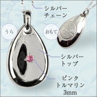 ����Υ����� �㥷��С����ԥ󥯥ȥ�ޥ�󡦥���С����������