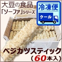 �٥����ĥ��ƥ��å� 20g��60���� �����࿩�ʡۡ������ء�