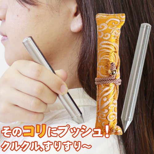 ���䥷�������ѡ����ƥ��å����ץå��巯