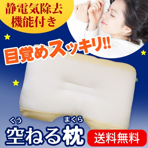 ���ͤ���(�����ͤ�ޤ���) -���ŵ����ǽ�դ���-