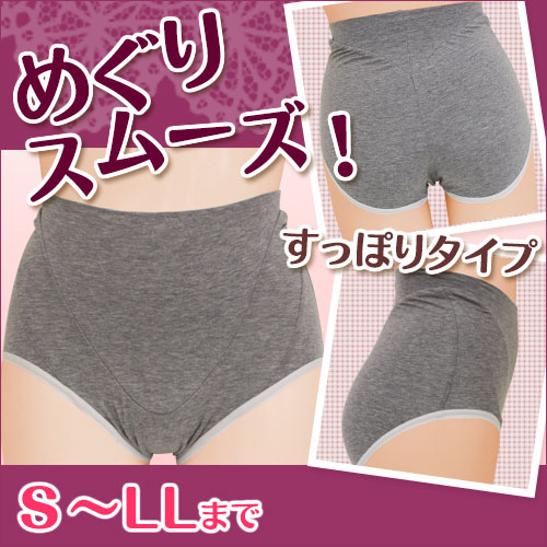 ���ᤰ�ꥷ�硼�� �ڿ�:�饤�ȥ��졼�� 1����