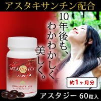 ���������� 60γ��