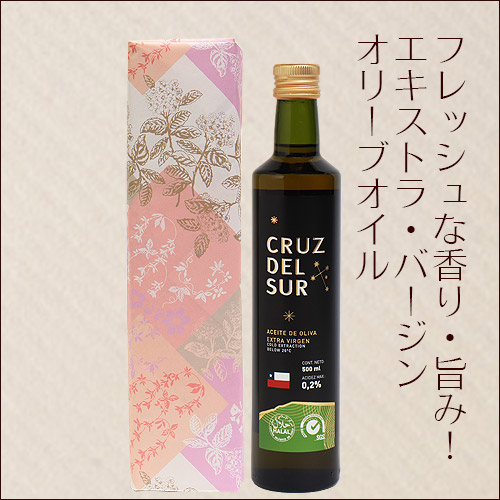 ���������եȡۥ��륹���ǥ롦�����롡���ե�