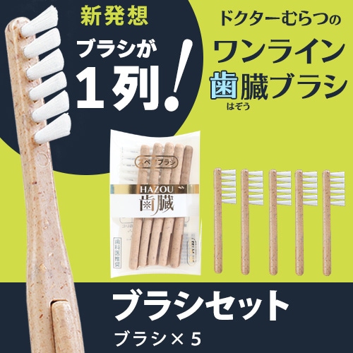 �ɥ��������ĤΥ��饤���¡�֥饷 �֥饷���å�