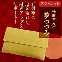 �ڥ����ȥ�åȡ�ʡ���ۥ��С� ̴�ĤĤ�