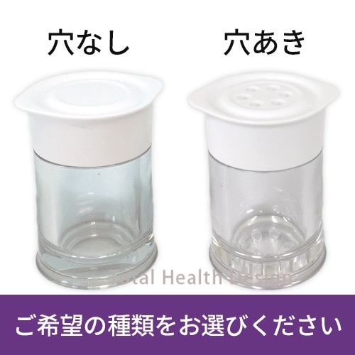 �ƥ�ե����ȥܥȥ롡1��