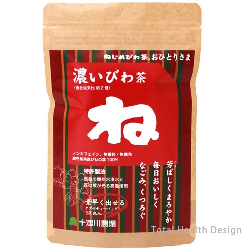 �ͤ���Ӥ��� ���ҤȤꤵ�� (20����)�������ʡ�