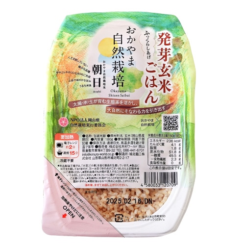 ������޼���������ī�� ȯ�긼�Ƥ��Ϥ󡡣��ѥå���180g��