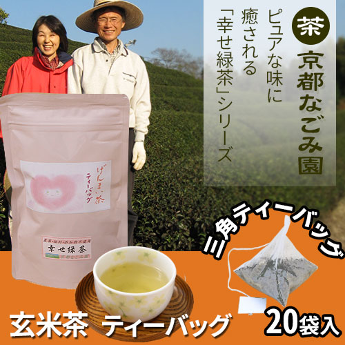 �������㥷�꡼�����������ƥ����Хå���