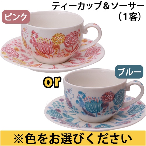 �ϥåԡ����󤸤���� �ƥ������åס����������ʣ��ҡ�