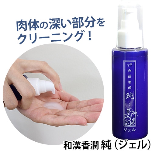 NEWA トリートメントジェル 3本セット 130ml NEWAリフト・キャトルリフト用アップジェルPro