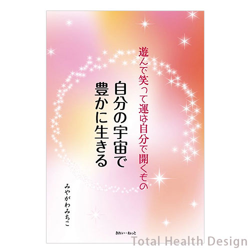 ͷǾФäƱϼʬǳ ʬα˭