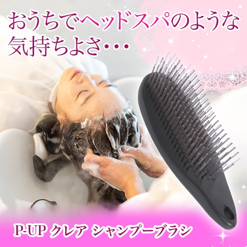 P-UP ���쥢�����ס��֥饷�ʵ쾦��̾��P-UP �����ס�����ꥨ ������ץ֥饷��