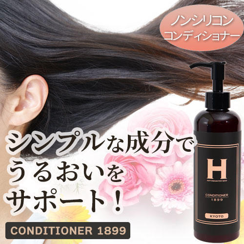 ����ǥ�����ʡ� 1899 KYOTO 250ml �ݥ�ץܥȥ�����