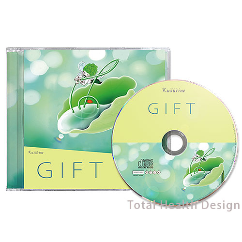 ������� GIFT