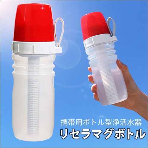 �����ѥܥȥ뷿������ �ꥻ��ޥ��ܥȥ� ���Υ��å�