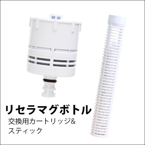 スポーツパフォーマンスウォーターRe.Cera（リセラ）【低分子