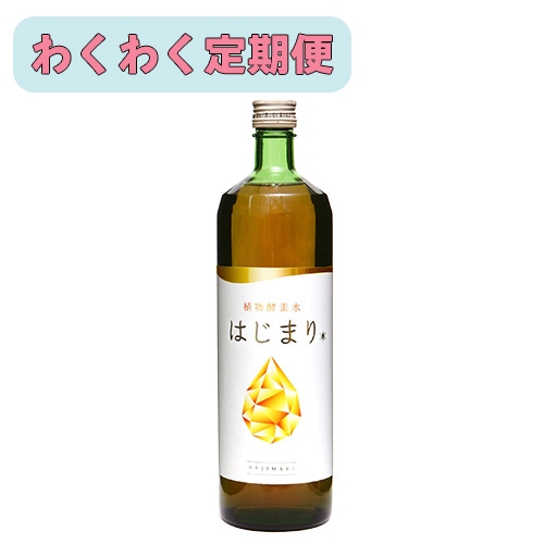 �ڤ勞�勞����ءۤϤ��ޤ� 900ml