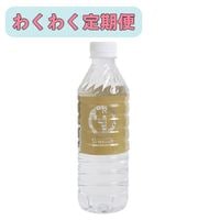 �ڤ勞�勞����ء�Si-���������� ��ǻ�٥��ꥫ�ʥΥ������ɿ� 500ml��1��