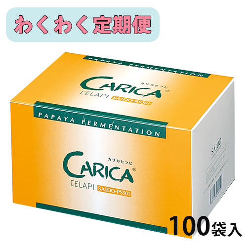 �ڤ勞�勞����ءۥ��ꥫ�����SAIDO-PS501��(3g��100��)