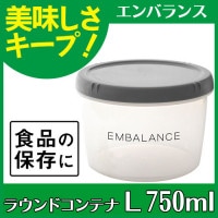Х 饦ɥƥ L 750ml 졼