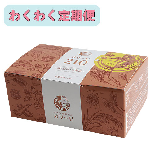 �ڤ勞�勞����ءۥ��꡼��210(60������)