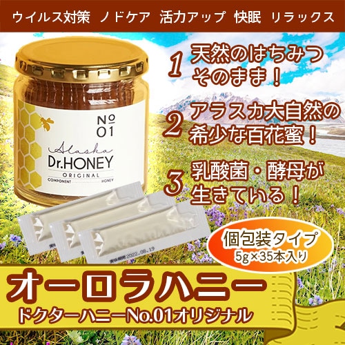 ナチュラルハニー ハニーキス（Honey Kiss） ちゅるんベージュ | カラコン通販