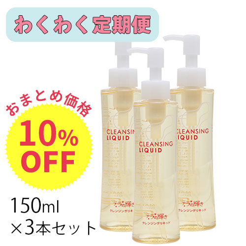 �ڤ勞�勞����ءۥƥ�ε��� ����󥸥󥰥ꥭ�å� 150ml 3�ܥ��å�