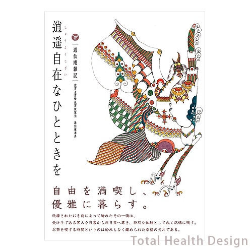 ���ڼ��ߤʤҤȤȤ�������û�����