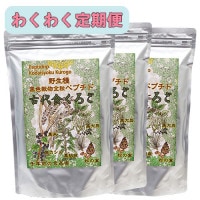 ڤ勞勞ء۸ܿ  800g3