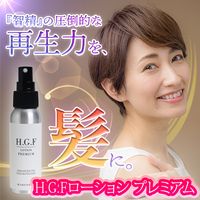 H.G.F��������� �ץ�ߥ������������ 70ml