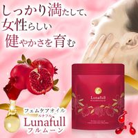 家庭用温灸器 キューマット 交換用カートリッジ TM-200｜トータル