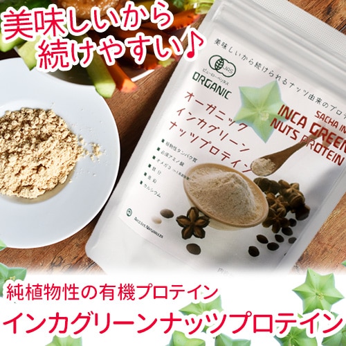 �������˥å����󥫥��꡼��ʥåĥץ��ƥ��� 180g�ʵ쾦��̾���������˥å����󥫥�����ץ��ƥ����