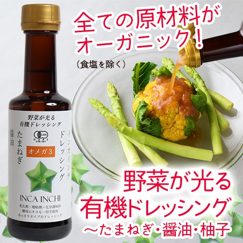 ڤͭɥå󥰡ޤͤͮ 200ml