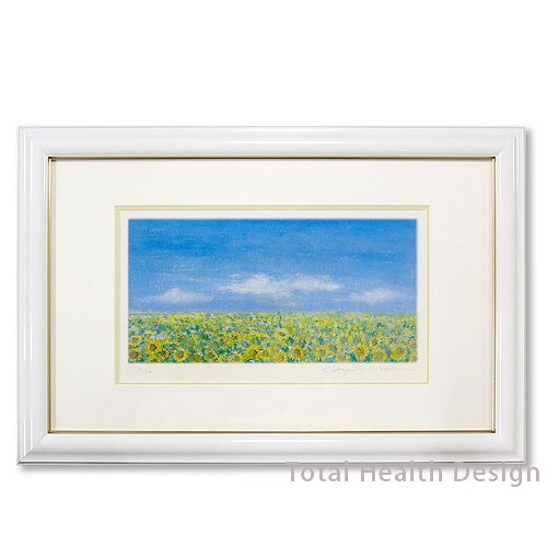 ひまわり畑【はせくらみゆきオリジナル版画】｜トータルヘルスデザイン